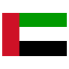 United Arab Emirates Free Temporary Mobile Numbers