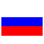 Russian Federation Free Temporary Mobile Numbers